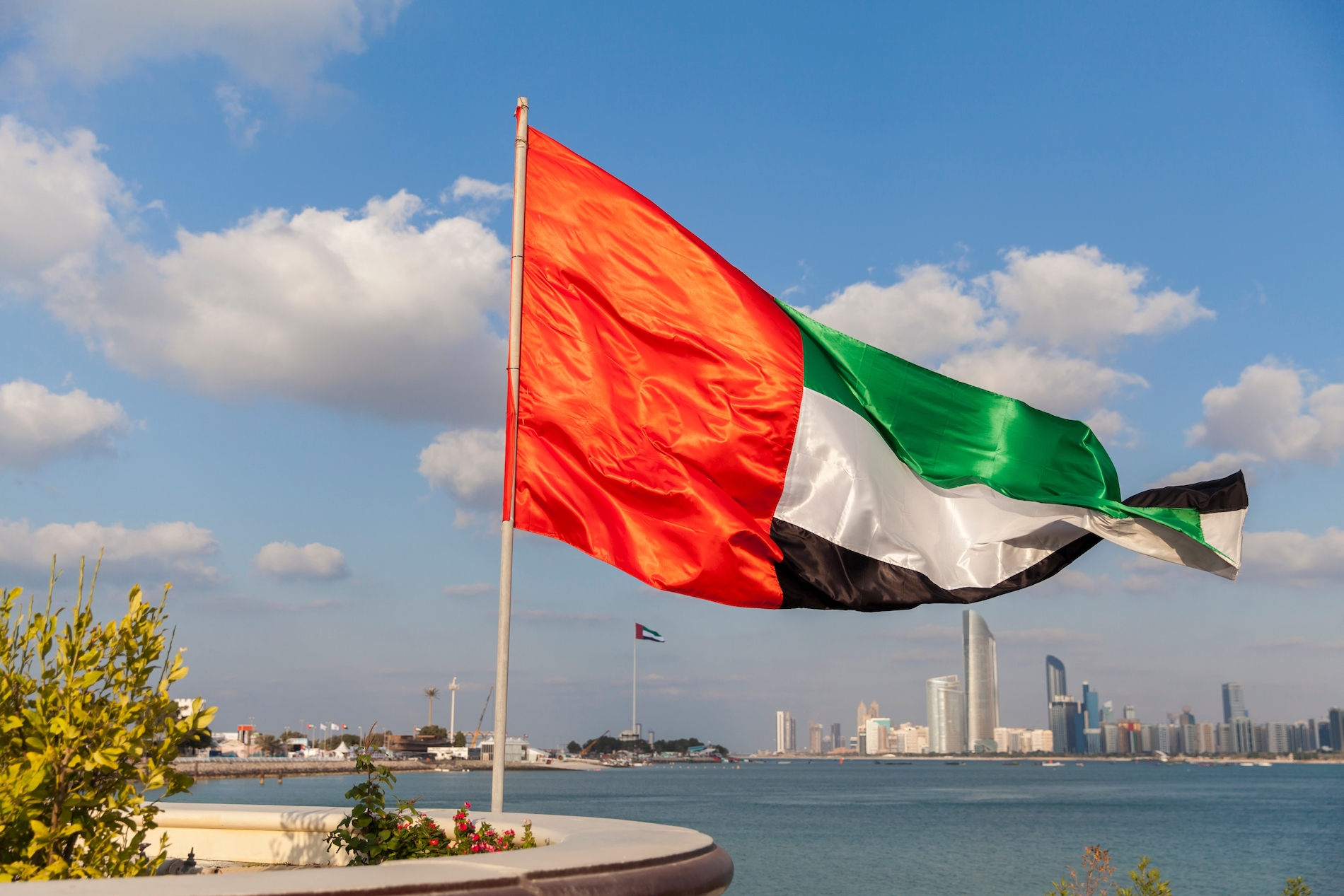 UAE MoFAIC rebukes racist remarks of Lebanon FM